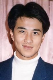 Photo of Chan San-Hiu