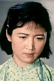 Photo of Xue Jianshe