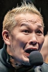 Photo of Kazushige Nosawa