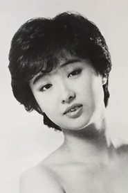 Photo of Mai Inoue