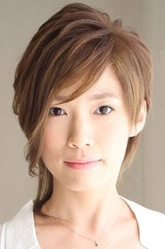 Photo of Aki Nagao
