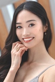 Photo of Fumi Kaneko