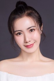 Photo of Zhu Xinyuan