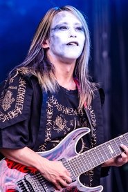Photo of ISAO
