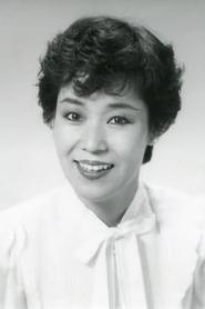 Photo of Noriko Tsukase