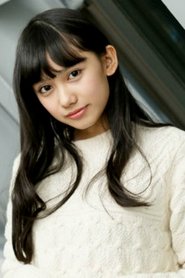 Photo of Reina Kurosaki