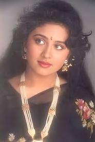 Photo of Vinita