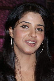 Photo of Saadhika Randhawa