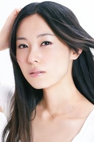 Photo of Minako Kotobuki