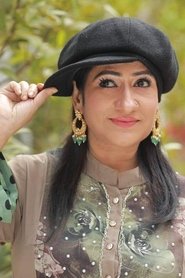Photo of Monira Mithu