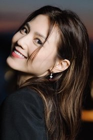Photo of Chrissie Chau