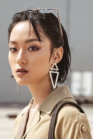 Photo of Hồ Thu Anh