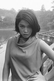 Photo of Yuriko Hishimi