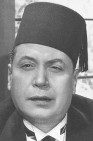 Photo of Mokhtar Osman