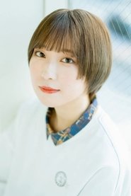 Photo of Minami Hinata