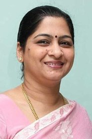 Photo of Meera Krishnan