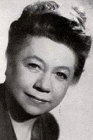 Photo of Claire Gérard