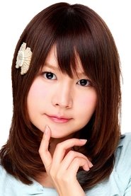 Photo of Akari Kageyama