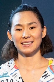 Photo of Yan Xiaonan