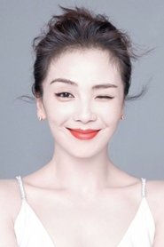 Photo of Liu Tao