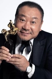 Photo of Fan Wei