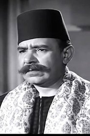 Photo of Abdelalim Khattab