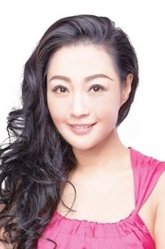 Photo of Strawberry Yeung Yuk-Mui