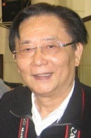 Photo of Li Xinying