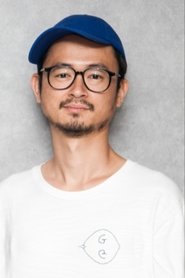 Photo of Ukigumo