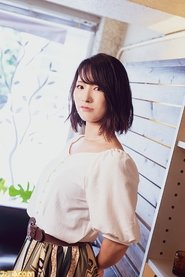 Photo of Mari Kikuma
