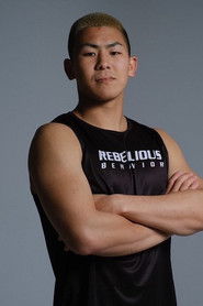 Photo of Yusaku Kinoshita