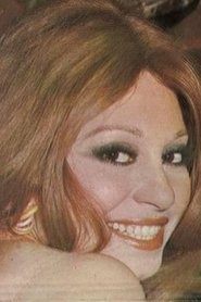 Photo of Samia Shokri