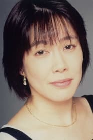 Photo of Sakurako Kishiro