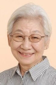 Photo of Miyoko Asô