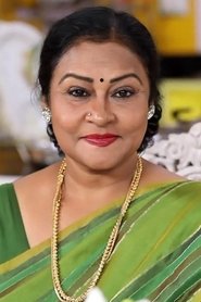 Photo of Priya