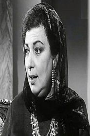 Photo of Khayria Sadki