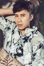 Photo of Lu Ye