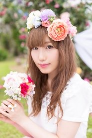 Photo of Aya Uchida