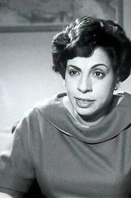 Photo of Naima Wasfi