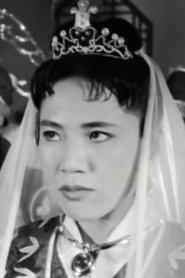 Photo of Go Hyang-mi