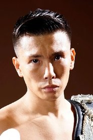 Photo of Shokichi Iwata