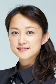 Photo of Maiko Kikuchi