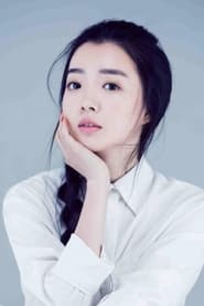 Photo of Ye Yunfei