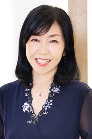 Photo of Miki Ito