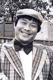 Photo of Hsu Pu-Liao