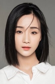 Photo of Wang Xilu