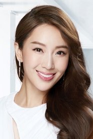 Photo of Sonia Sui