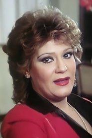 Photo of Mimi Gamal