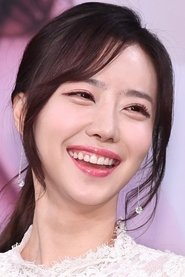 Photo of Kim Hae-in