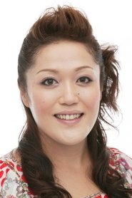 Photo of Kimiko Saito